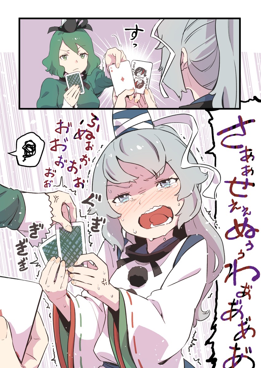 mononobe no futo, soga no tojiko, and kijin seija (touhou) drawn by kawayabug