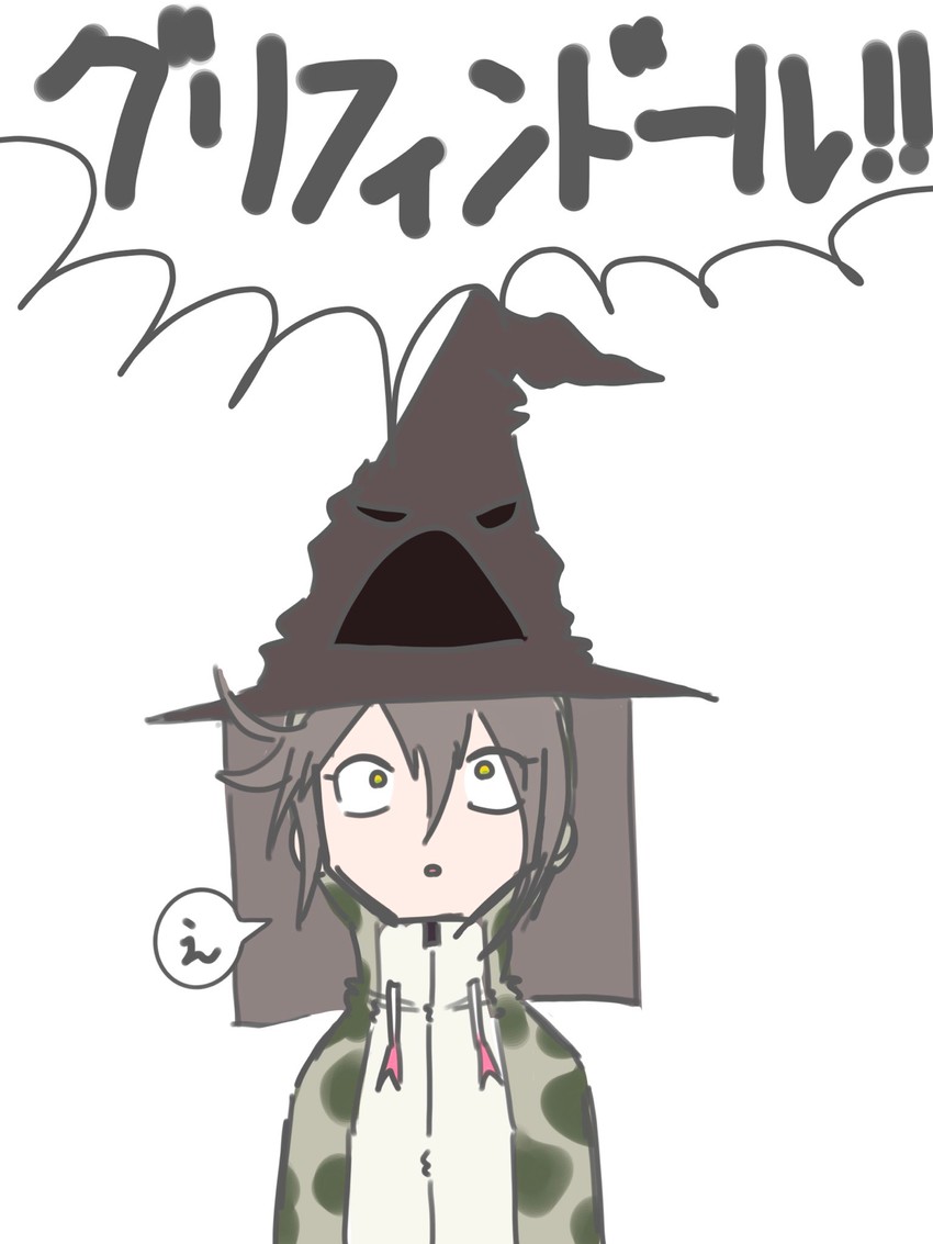 okinawa habu and sorting hat (kemono friends and 2 more) drawn by semikouen