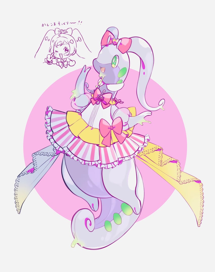 manaka laala and goodra (pokemon and 2 more) drawn by niku_(onikujunjuwa)