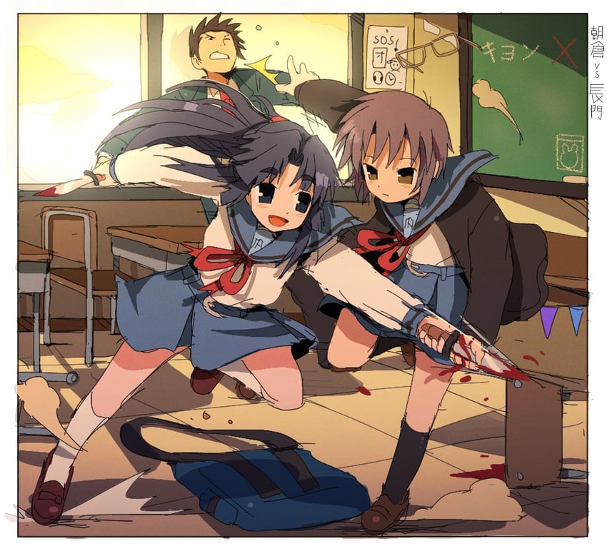 nagato yuki, kyon, and asakura ryoko (suzumiya haruhi no yuuutsu) drawn by bendedede