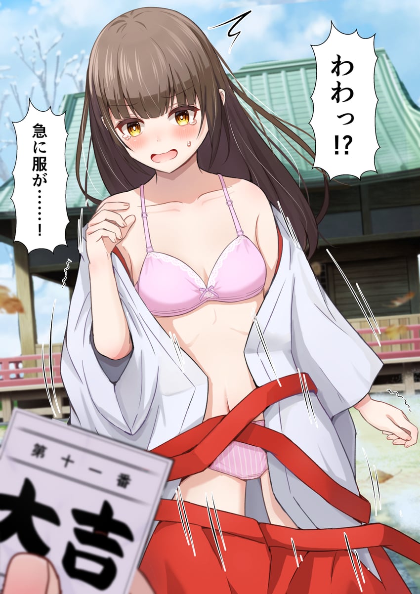 original drawn by lakuha_(dwtk2424)