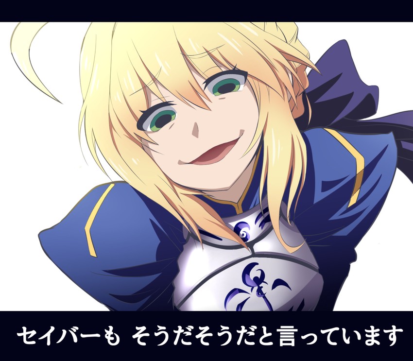 artoria pendragon and saber (fate and 3 more) drawn by fujitaka_nasu