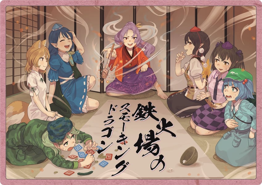 shameimaru aya, kawashiro nitori, himekaidou hatate, kudamaki tsukasa, iizunamaru megumu, and 2 more (touhou) drawn by misohagi