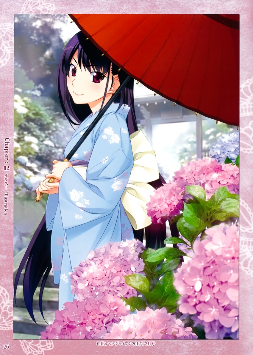 sakaki yumiko (grisaia and 1 more) drawn by watanabe_akio