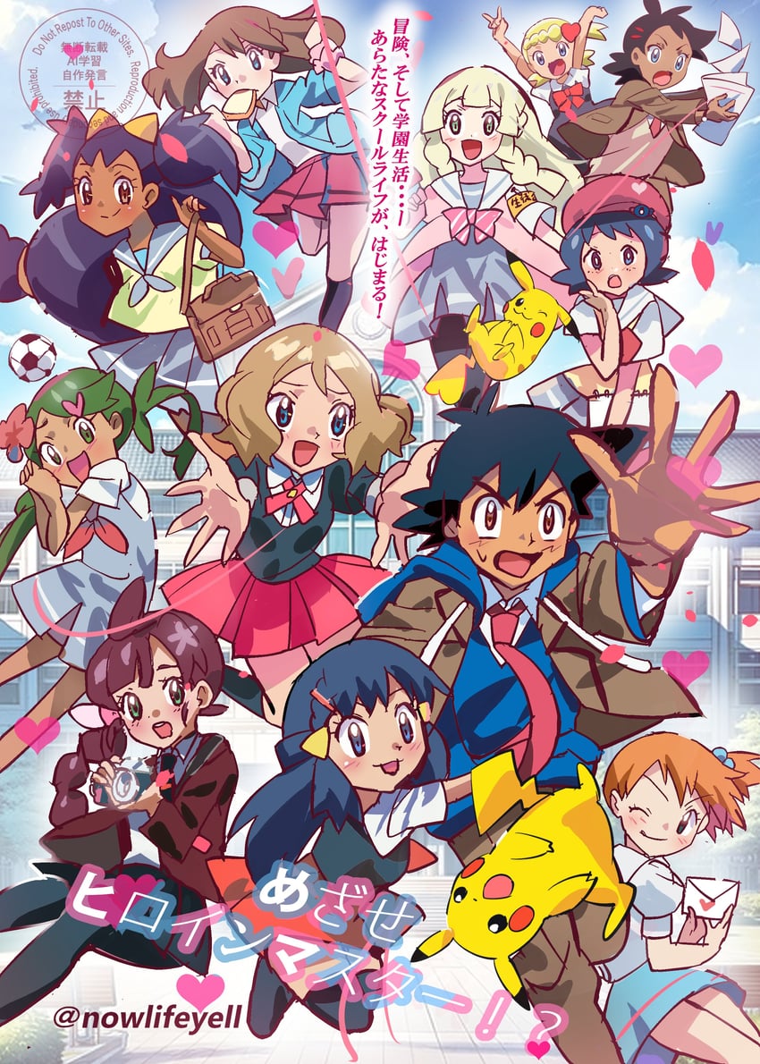 pikachu, dawn, lillie, may, ash ketchum, and 8 more (pokemon and 6 more) drawn by noah_(nowlifeyell)