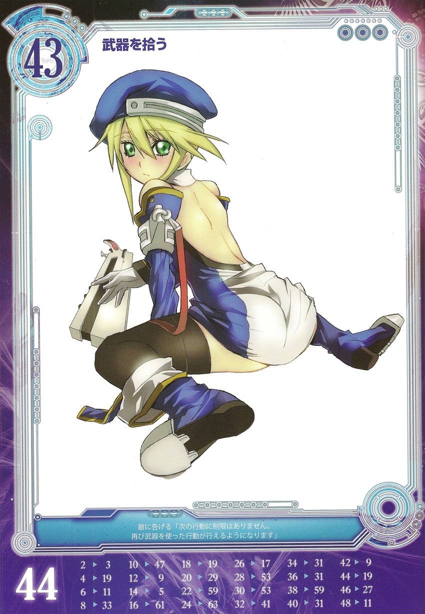 noel vermillion (blazblue and 2 more) drawn by nagy