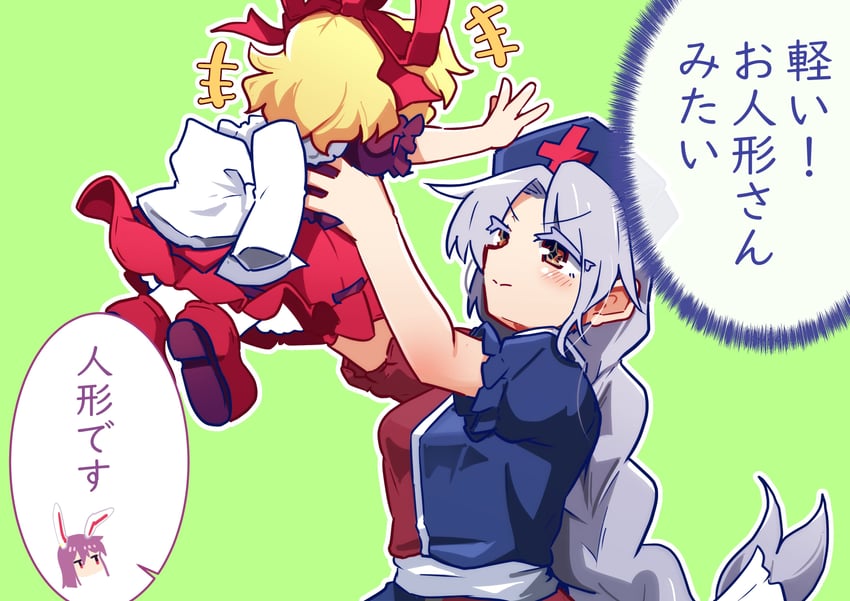 reisen udongein inaba, yagokoro eirin, and medicine melancholy (touhou) drawn by kanisawa_yuuki