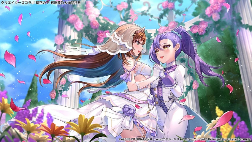 honma akehi and ishizuka fujino (assault lily) drawn by niwatori_(satoru0201)
