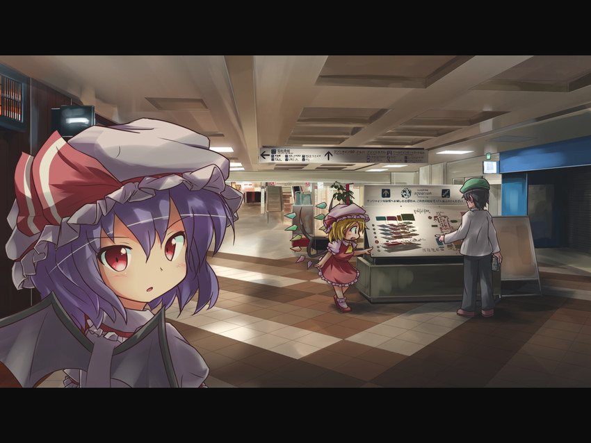 remilia scarlet, flandre scarlet, and zun (touhou and 1 more) drawn by ryogo