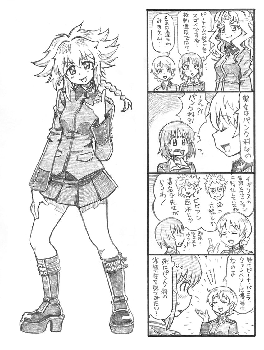 nishizumi miho, darjeeling, peach, cranberry, johnny lydon, and 1 more (girls und panzer) drawn by bbb_(friskuser)