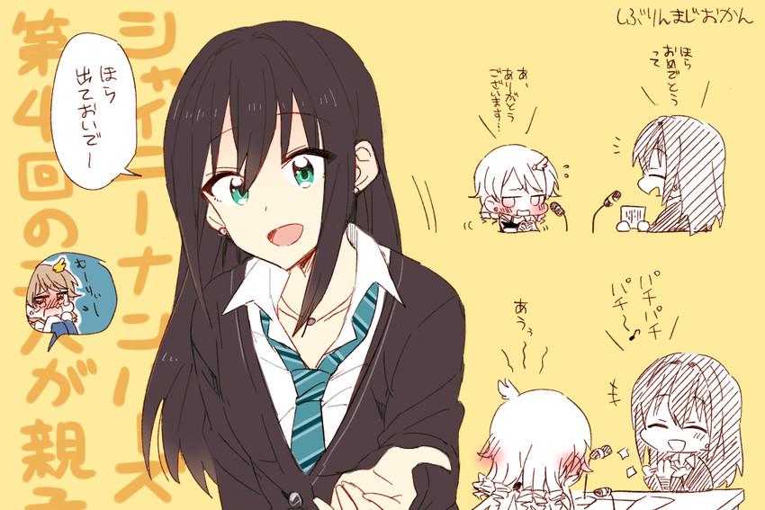 shibuya rin and morikubo nono (idolmaster and 1 more) drawn by 6_(yuchae)