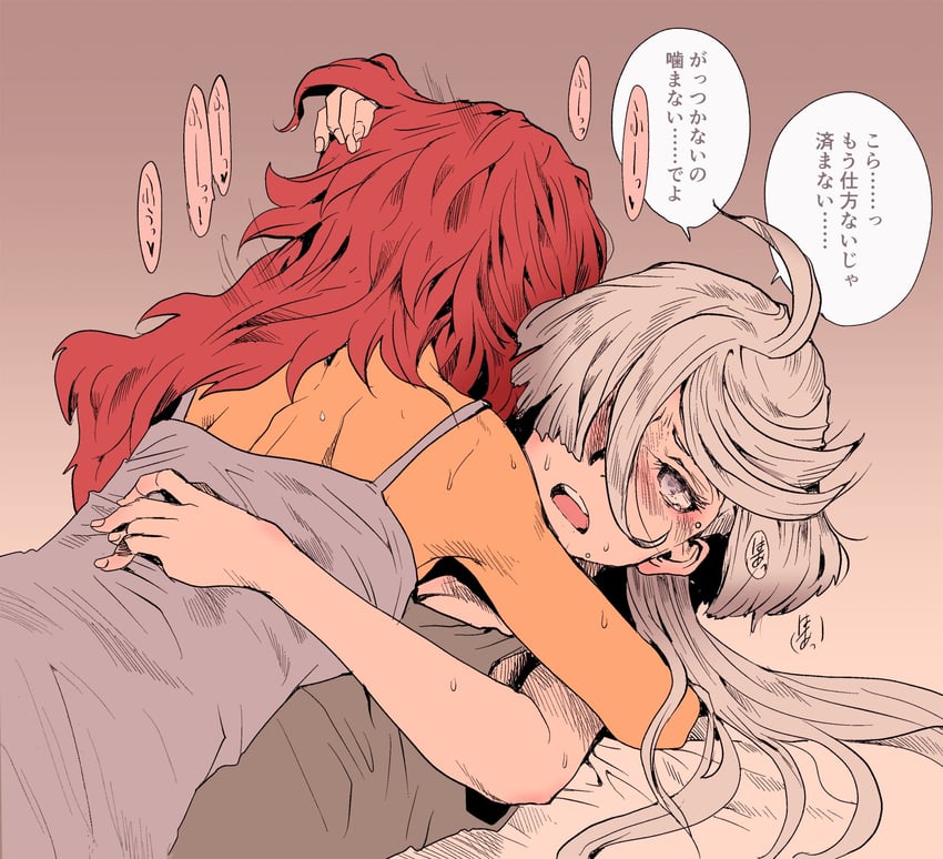 suletta mercury and miorine rembran (gundam and 1 more) drawn by tamaoki_benkyou