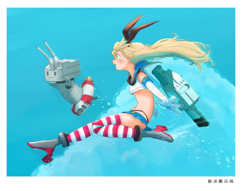 shimakaze and rensouhou-chan (kantai collection) drawn by kitsuneno_denpachi