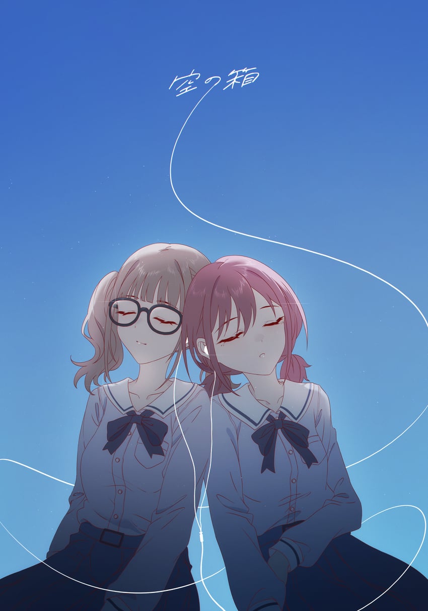 iseri nina and hina (girls band cry) drawn by innoarukugyou