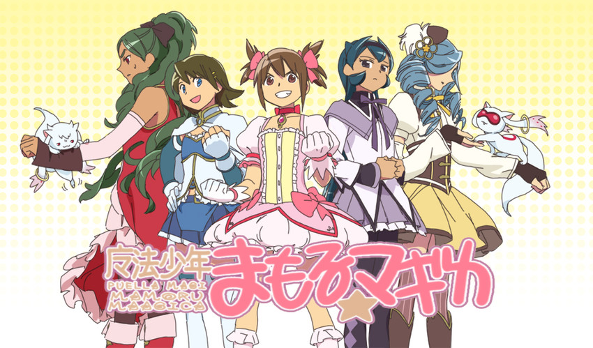 akemi homura, kaname madoka, miki sayaka, sakura kyoko, tomoe mami, and 8 more (mahou shoujo madoka magica and 1 more) drawn by naralika