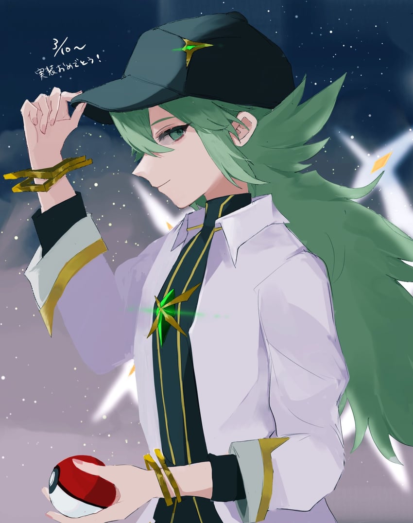 n (pokemon and 1 more) drawn by temmm_o