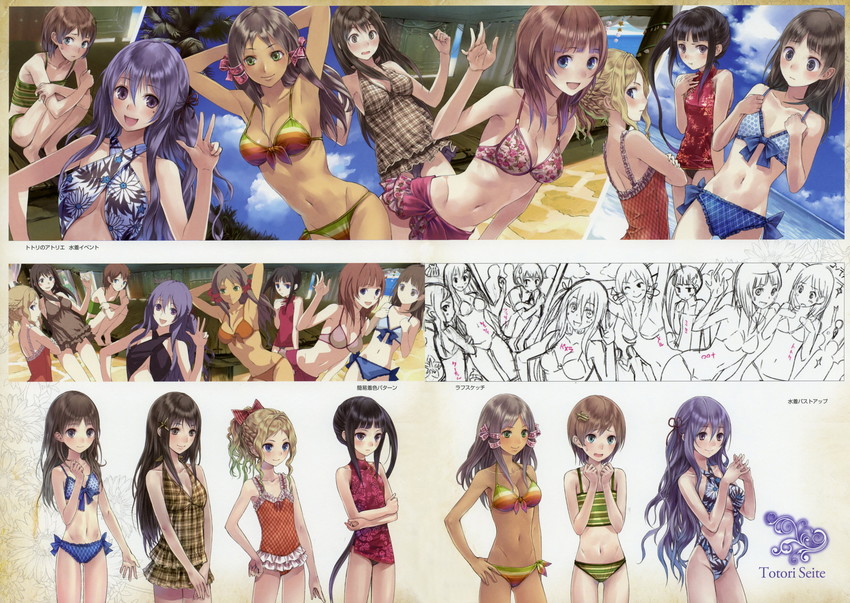 totooria helmold, mimi houllier von schwarzlang, pamela ibis, cuderia von feuerbach, cecilia helmold, and 2 more (atelier and 1 more) drawn by kishida_mel