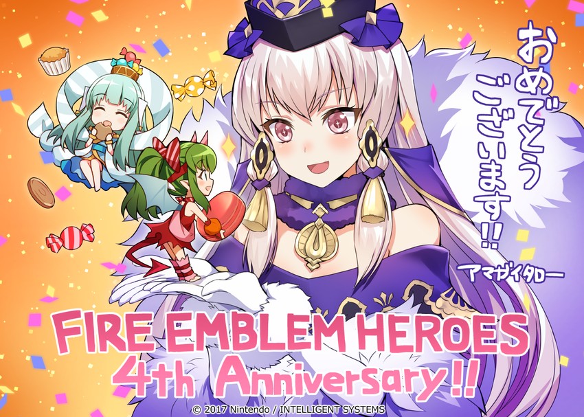 lysithea von ordelia, tiki, and ninian (fire emblem and 2 more) drawn by amagai_tarou