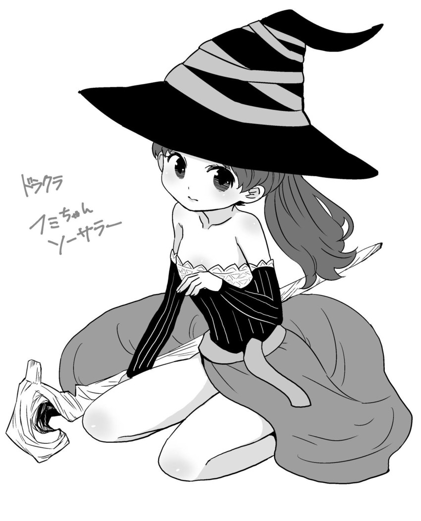 sorceress and kodama fumika (youkai watch and 1 more) drawn by amagaeru_(amapippi052525)