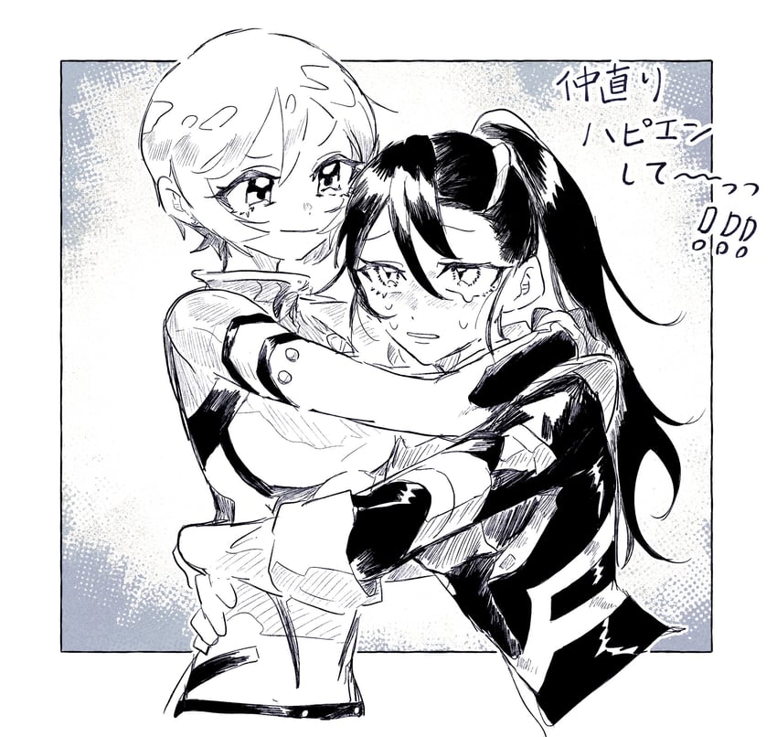 amate yuzuriha and nyaan (gundam and 1 more) drawn by atsuage_(amo91958757)