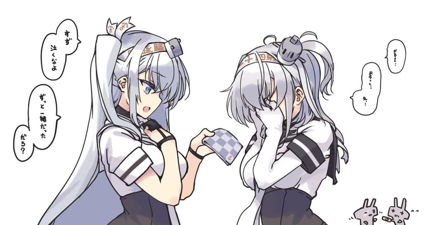 suzutsuki, chou-10cm-hou-chan, and fuyutsuki (kantai collection) drawn by nakadori_(movgnsk)