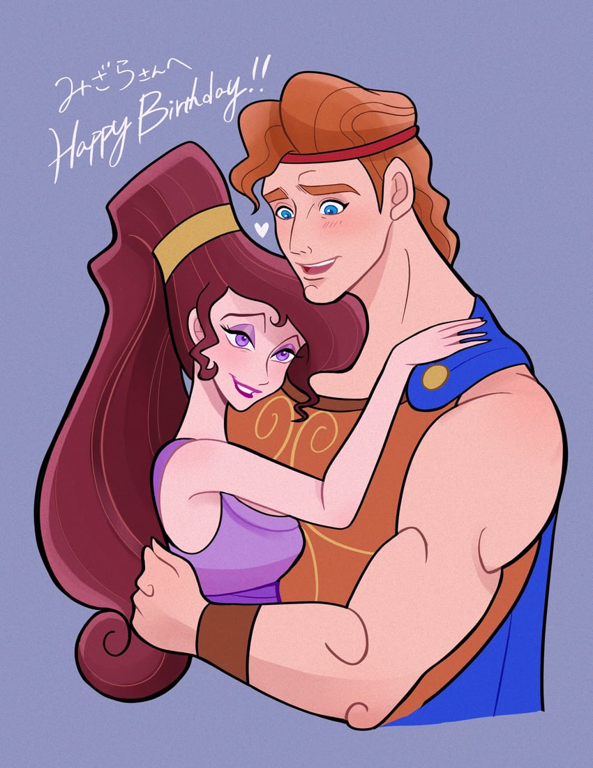 megara and hercules (hercules) drawn by kiri_futoshi and moko_eaka