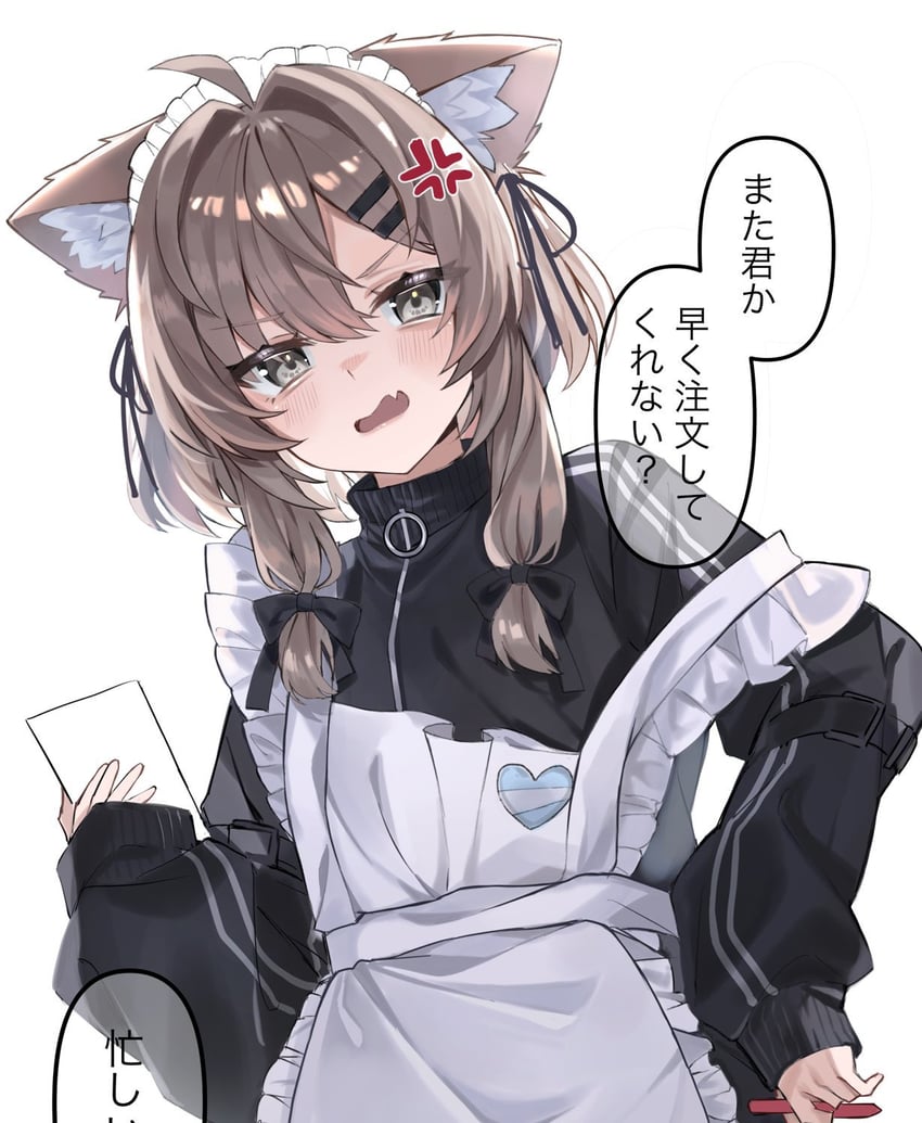 mafuyu (vrchat) drawn by natsuki_egaku