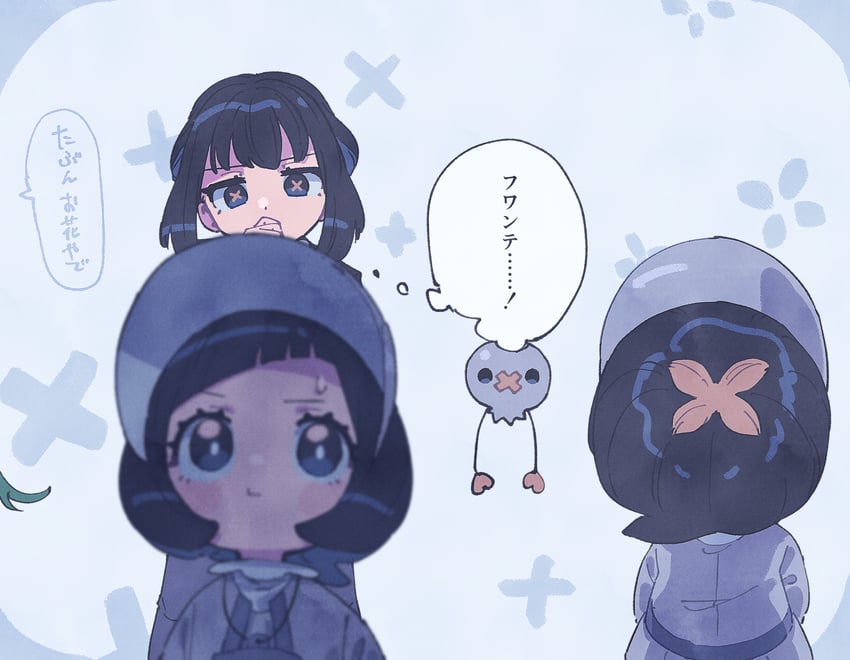 rika, juliana, drifloon, and poppy (pokemon and 1 more) drawn by nama_udon