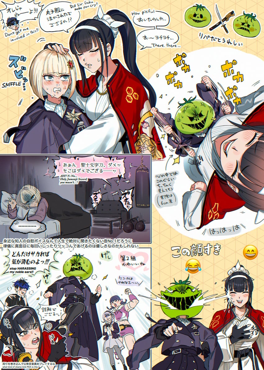 omokage yugamu, kirifuji nozomi, maruko gaku, oosuzuki kurara, magadori kyoshika, and 1 more (the hundred line -last defense academy-) drawn by mihen