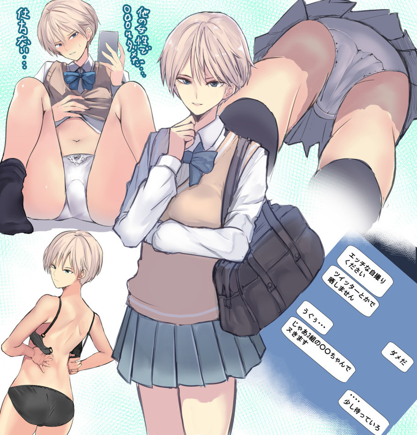 original and 1 more drawn by cafe_au_lait_(kafeore)