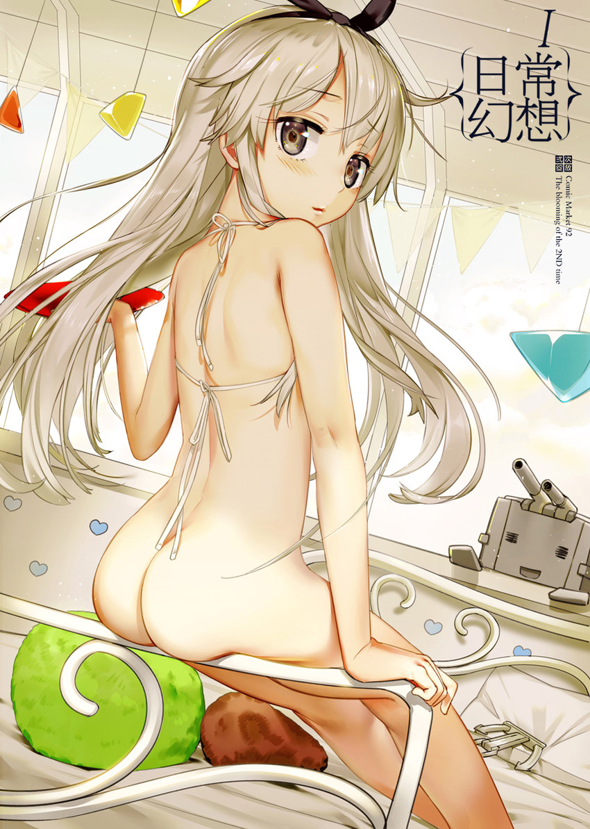 shimakaze and rensouhou-chan (kantai collection) drawn by dan_evan