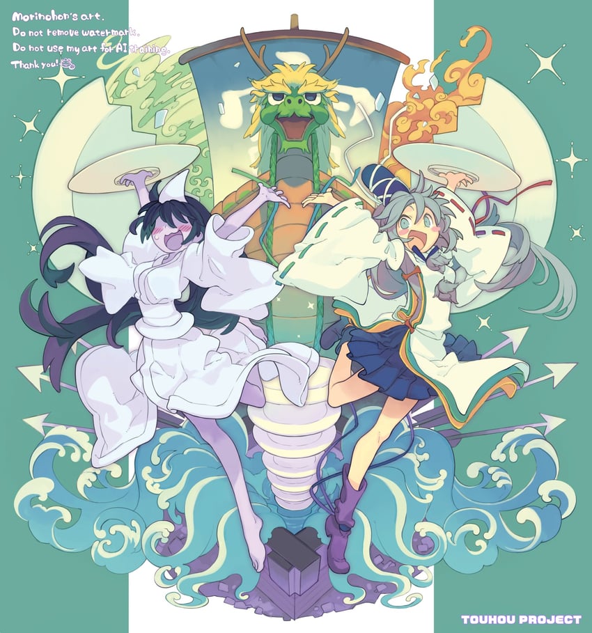 mononobe no futo and okiku (touhou and 2 more) drawn by morino_hon