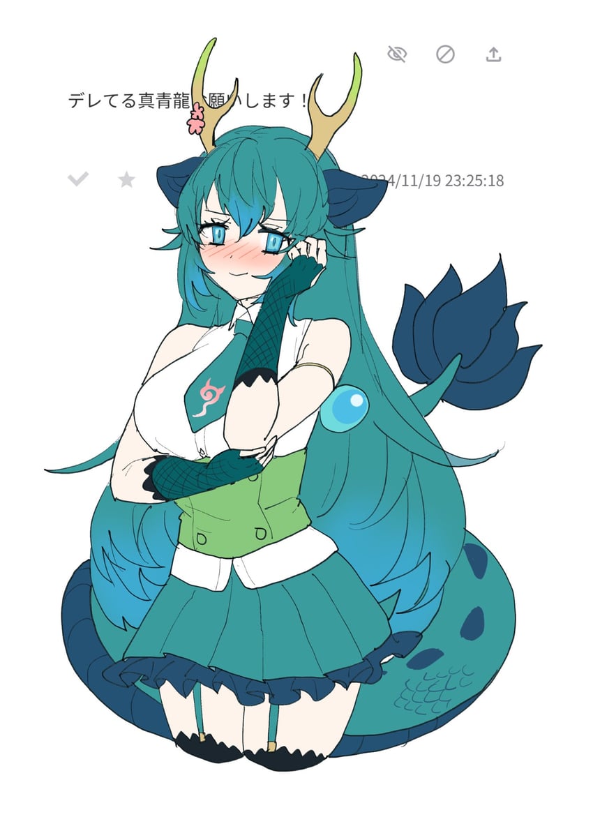 blue dragon (kemono friends) drawn by chicha_(chi_cha_rigbo)