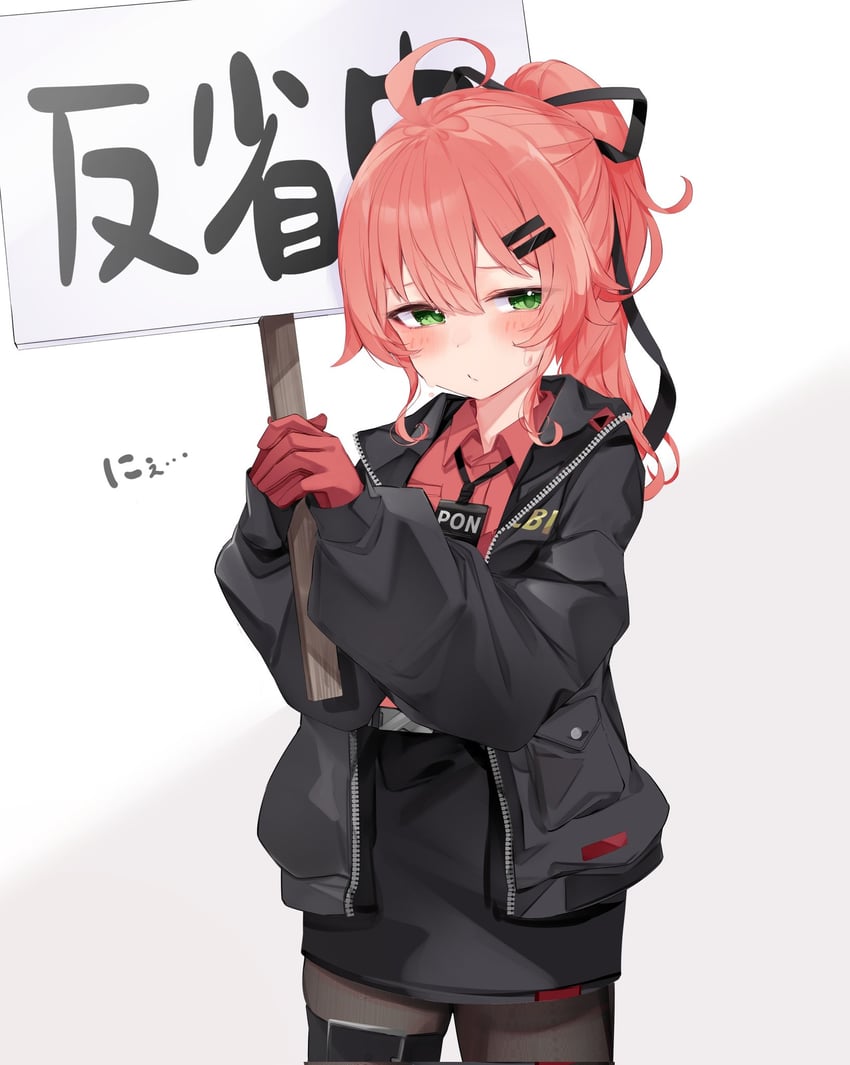 sakura miko (hololive and 1 more) drawn by motoi_(croa76)