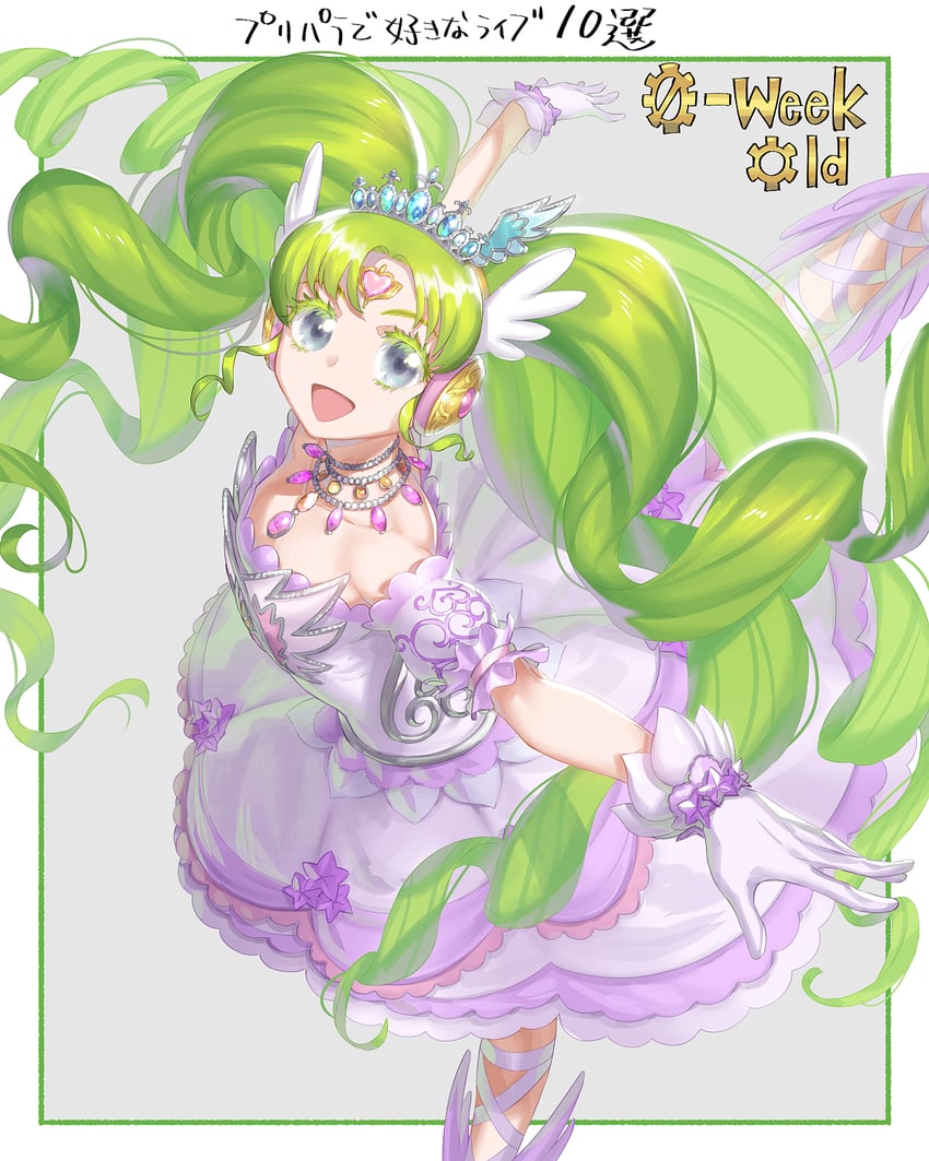 falulu (pretty series and 1 more) drawn by murakami_hisashi