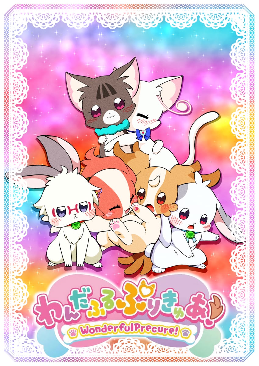 nekoyashiki yuki, inukai komugi, nekoyashiki mayu, inukai iroha, toyama satoru, and 2 more (precure and 1 more) drawn by @est@
