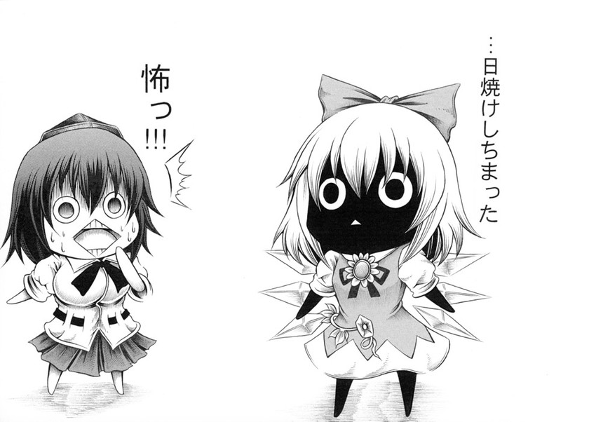 cirno, shameimaru aya, and tanned cirno (touhou) drawn by hidefu_kitayan