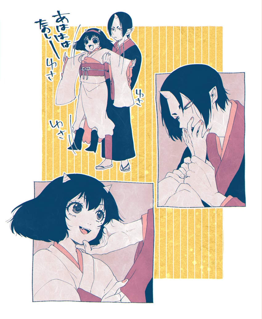hoozuki and peach maki (hoozuki no reitetsu) drawn by hoicyo