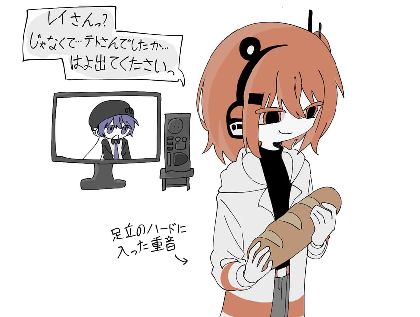 adachi rei and utane uta (utau and 1 more) drawn by sn_(sn_utu00)