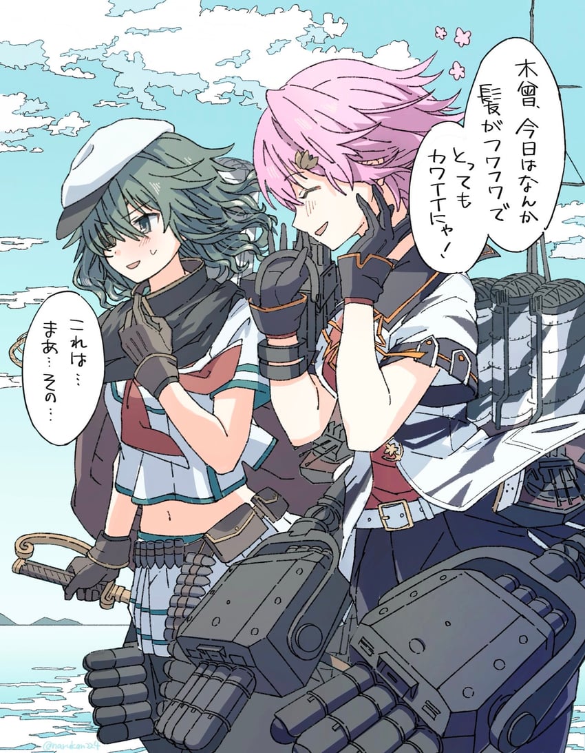 kiso, tama, kiso kai ni, and tama kai ni (kantai collection) drawn by narukan