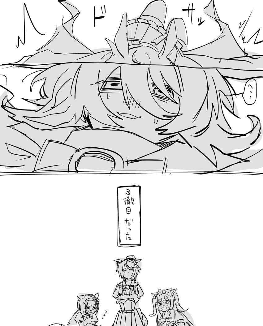 agnes tachyon and agnes digital (umamusume) drawn by uma2_0429
