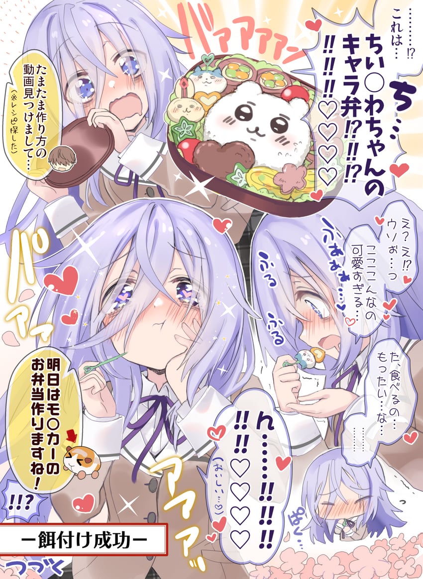 amamiya shizuku, haruyama sora, chiikawa, potato, hachiware, and 1 more (original and 2 more) drawn by hizuki_yayoi