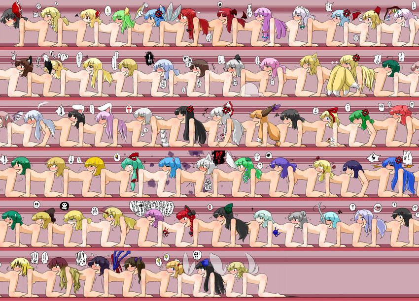 hakurei reimu, kirisame marisa, remilia scarlet, flandre scarlet, izayoi sakuya, and 60 more (touhou and 1 more) drawn by sukedai