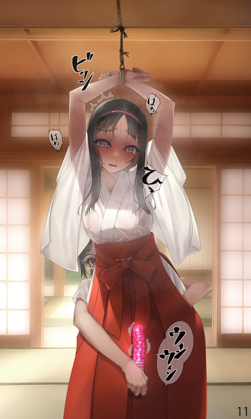 original drawn by murakami_suigun