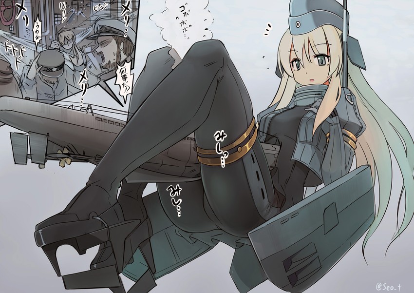 u-511 and capt.-lt. henrich lehmann-willenbrock (kantai collection and 1 more) drawn by seo_tatsuya