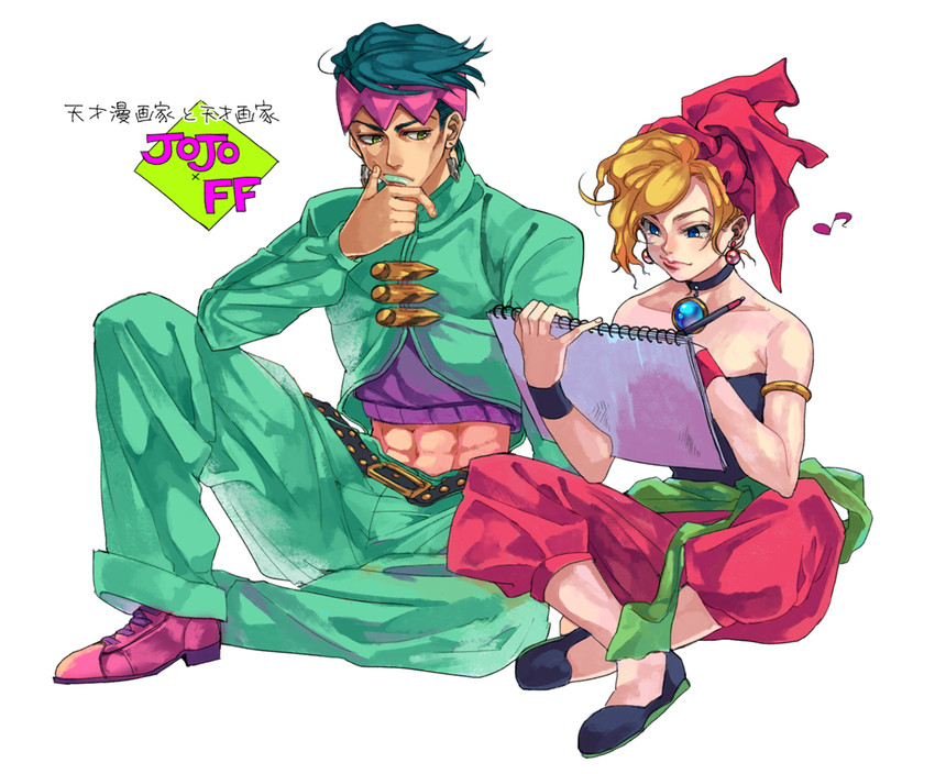 kishibe rohan and relm arrowny (final fantasy and 3 more) drawn by halu-ca
