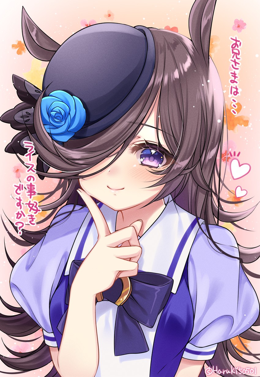 rice shower (umamusume) drawn by haruki_(colorful_macaron)