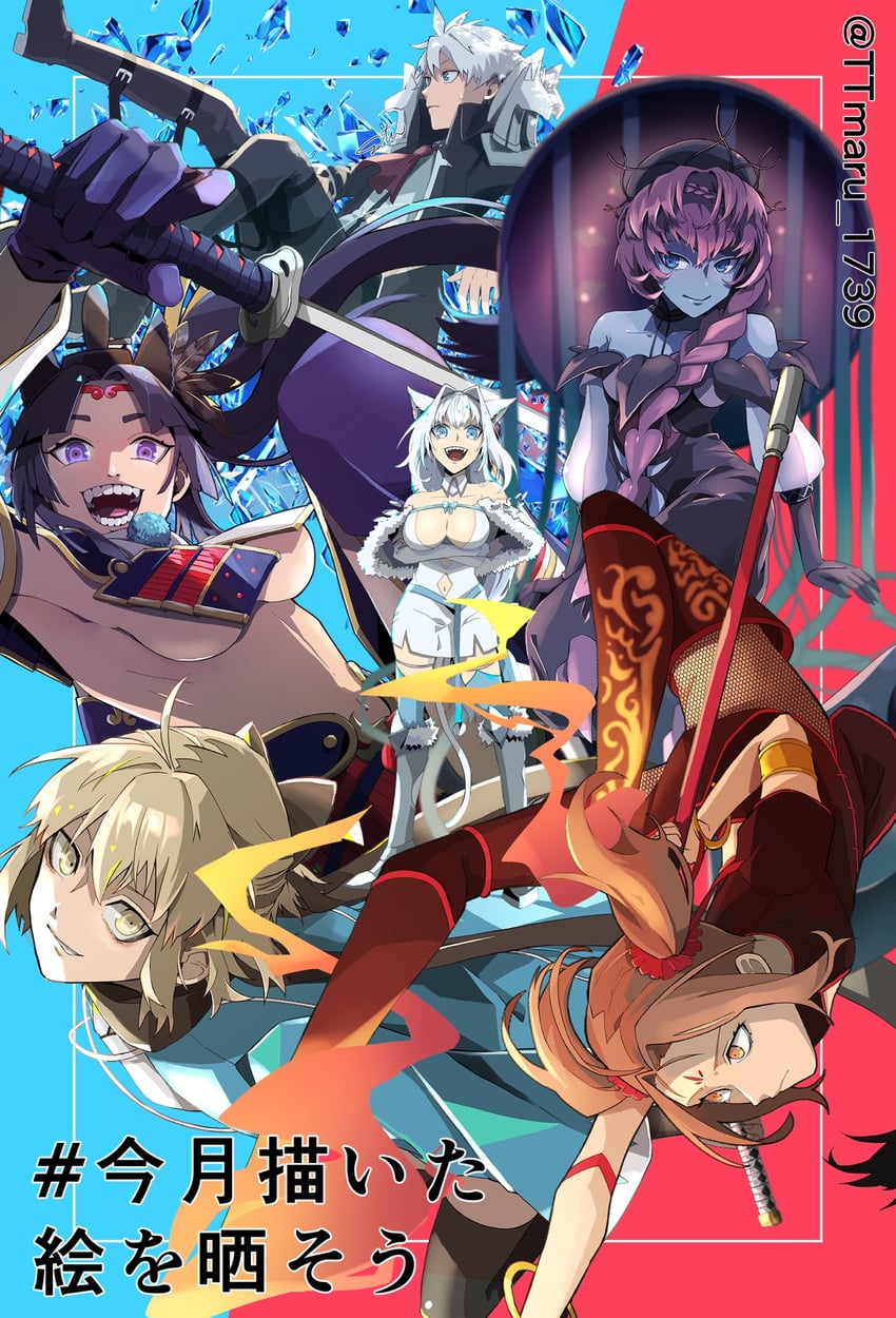 okita souji, ushiwakamaru, van gogh, dobrynya nikitich, charles-henri sanson, and 1 more (fate and 1 more) drawn by ttmaru_1739