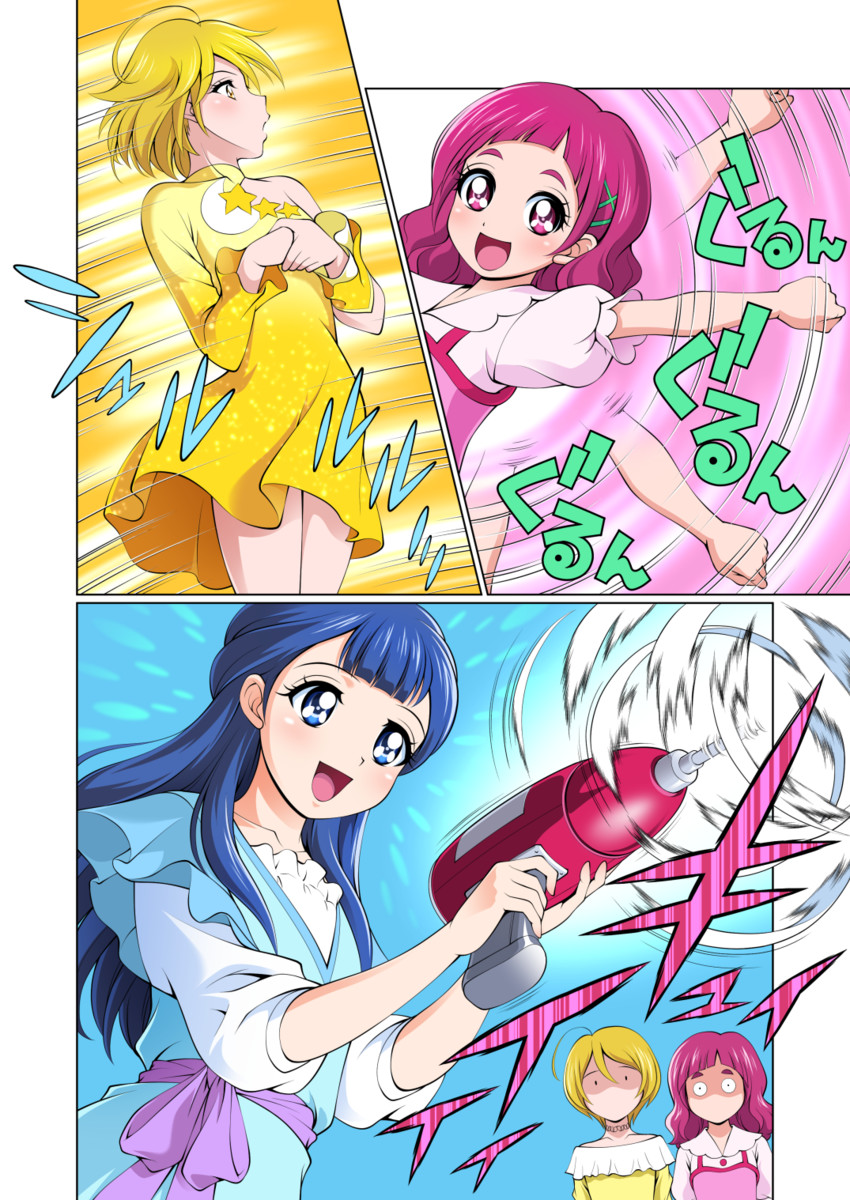 nono hana, yakushiji saaya, and kagayaki homare (precure and 1 more) drawn by mattsua