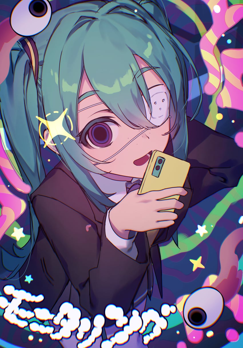 hatsune miku (vocaloid and 1 more) drawn by kurobikari
